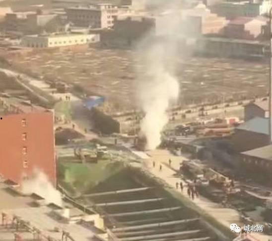 石家庄红旗爆料最新消息,揭秘重大事件进展  第2张