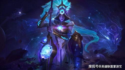 最新款至臻皮肤爆料,炫酷外观与强大特效，引领潮流新风尚  第3张